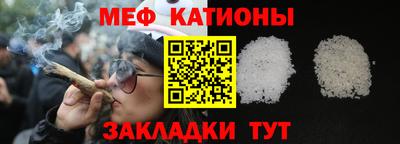 a pvp Каменск-Шахтинский