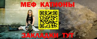 ALPHA PVP Камень-на-Оби