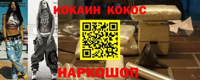 a pvp Каменск-Шахтинский