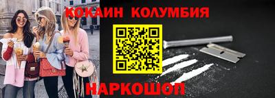 a pvp Каменск-Шахтинский