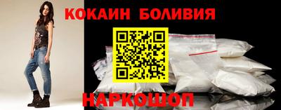 ALPHA PVP Камень-на-Оби