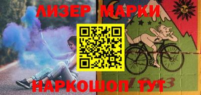 мефедрон мука Каменск-Уральский