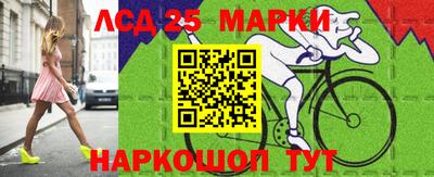 мефедрон мука Каменск-Уральский