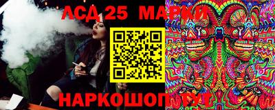 мефедрон мука Каменск-Уральский