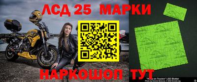 мефедрон мука Каменск-Уральский