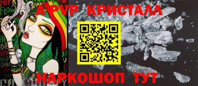 мефедрон мука Каменск-Уральский