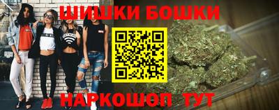 мефедрон мука Каменск-Уральский