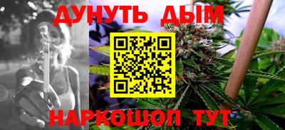 мефедрон мука Каменск-Уральский