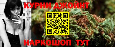 ALPHA PVP Камень-на-Оби