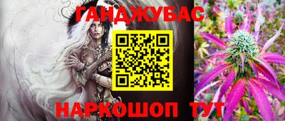 ALPHA PVP Камень-на-Оби