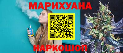 мефедрон мука Каменск-Уральский