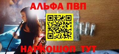 мефедрон мука Каменск-Уральский