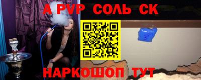 мефедрон мука Каменск-Уральский