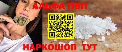 мефедрон мука Каменск-Уральский