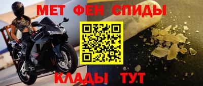 мефедрон мука Каменск-Уральский