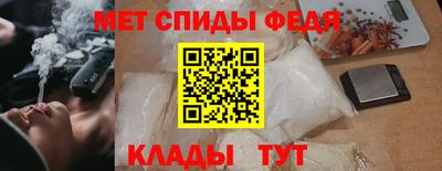 мефедрон мука Каменск-Уральский
