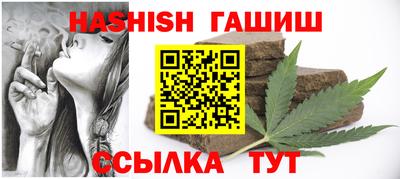 мефедрон мука Каменск-Уральский