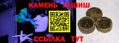 a pvp Каменск-Шахтинский