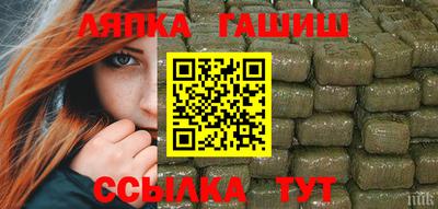 a pvp Каменск-Шахтинский