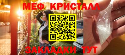 a pvp Каменск-Шахтинский