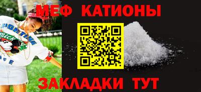 a pvp Каменск-Шахтинский