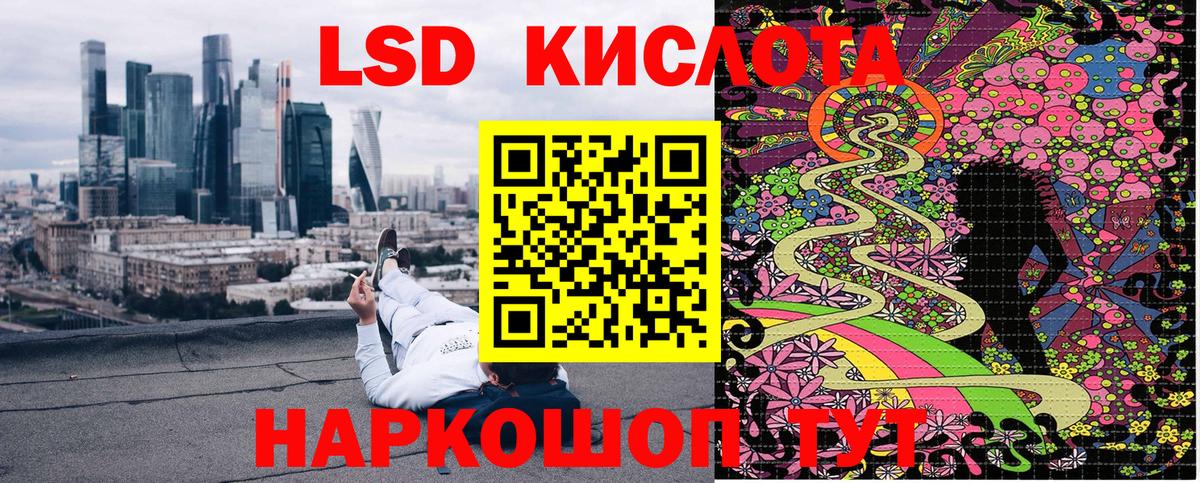 Марки NBOMe 1,5мг  Марки NBOMe  Богородск  Вход с VPN 